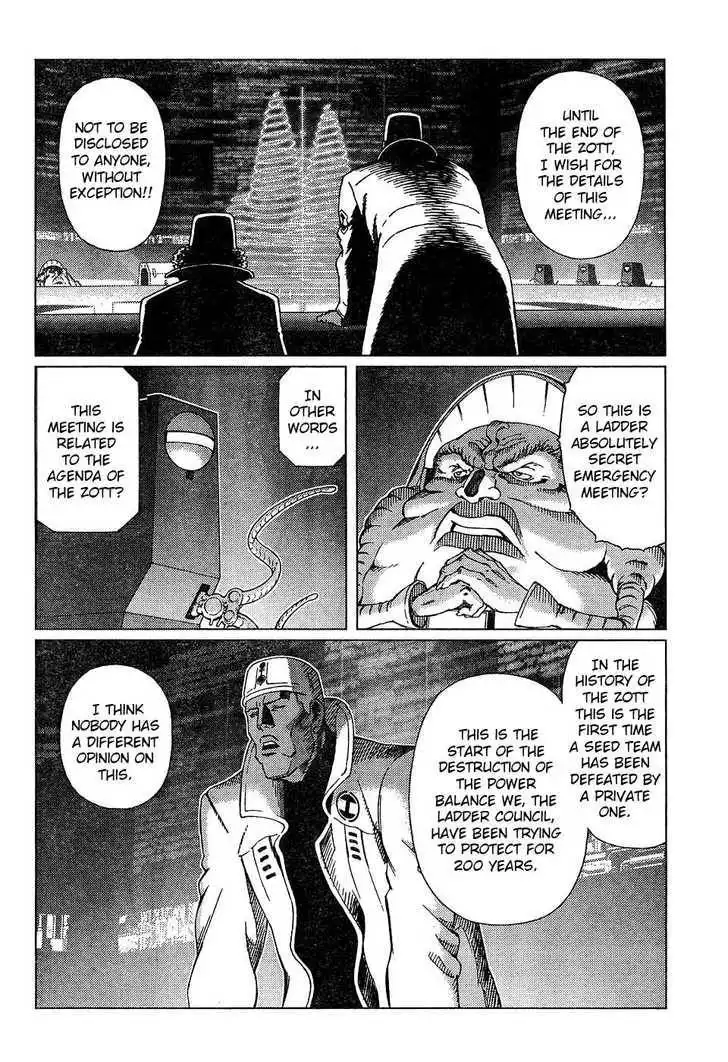 Battle Angel Alita: Last Order Chapter 76 5